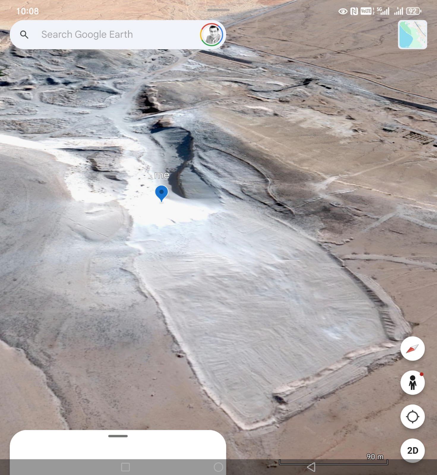 Aerial view of the Al-Qaryatayn silica deposit